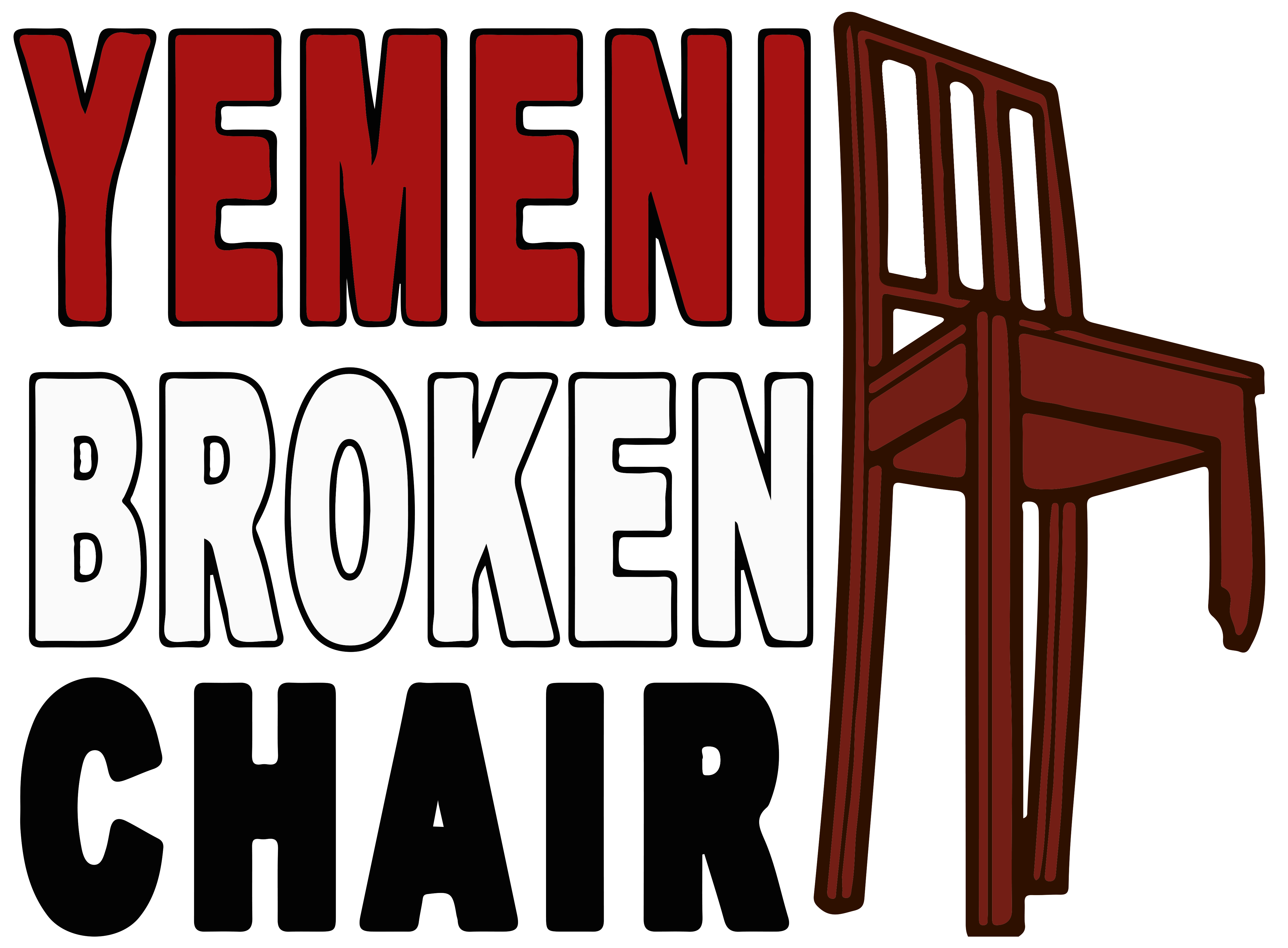 Yemeni Broken Chair